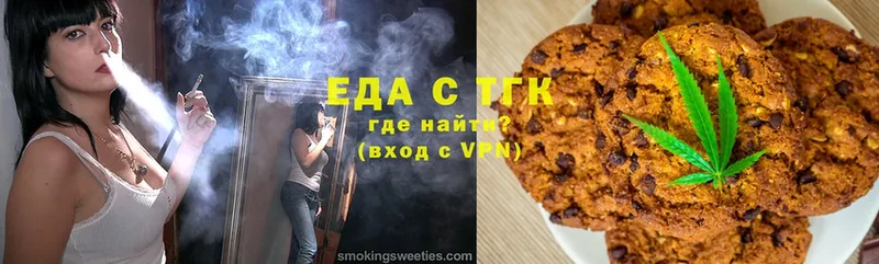 МЕГА как зайти  Норильск  Cannafood марихуана 